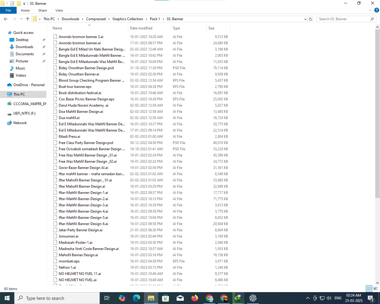 Graphics Collection - Image 5